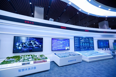 浪潮集團 以“新”賦能，引領產業數字化轉型升級