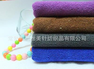 特價批發30*70超細纖維毛巾 擦車、理發與美容的優質選擇