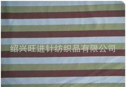 棉滌氨供應信息全解析 批發、價格與采購指南