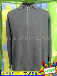 織造品質(zhì)，編織未來(lái)——走進(jìn)海陽(yáng)市雙發(fā)針紡織品貿(mào)易行